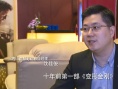 《变形金刚》