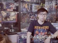 《变形金刚》