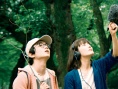公園
