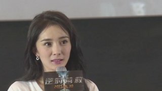 杨幂分饰三角上演《逆时营救》