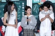 《韓梅梅》首映張子楓飆英文 高考生張逸杰缺席