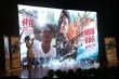 《战狼2》路演遇飞机晚点 吴京一路狂奔跑进礼堂