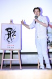 雷导钦点《异形》中国风海报  影评人解读女英雄
