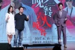 竇驍《六人晚餐》大秀腹肌 回應(yīng)《楚喬傳》摳像