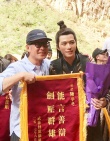 《武林怪兽》杀青 刘伟强送上