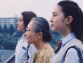 你好，再見(jiàn)