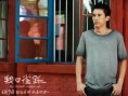 《我心雀跃》曝幕后特辑 诠释不加修饰的青春
