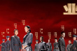 建軍大業(yè)