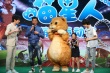 《喵星人》举行萌主运动会 “单亲”古天乐大作战