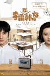 内地票房：《新木乃伊》力压《神奇女侠》登顶