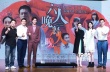 无惧好莱坞大片 还得看戏骨们这桌《六人晚餐》