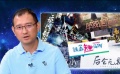电影取名该遵循什么规律 如何才能“名正”言顺