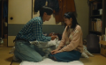 《22年的自白：我是杀人犯》预告片野村周平篇
