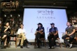 当《冈仁波齐》邂逅重庆，倾听山与城的灵魂对话