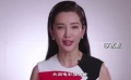 众星贺全国电影频道联盟成立 共圆电影强国梦