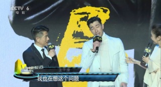 《破·局》進軍暑期檔 王千源“狂虐”郭富城