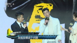 《破·局》进军暑期档 王千源“狂虐”郭富城