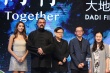 西格爾空降大地影業(yè)發(fā)布會 李小龍傳記片將開拍