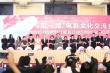 上影節(jié)聚焦“一帶一路”14國(guó)代表簽署合作備忘錄