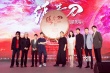 《绣春刀·修罗战场》曝唯美MV 杨幂为张震撑伞