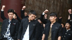 《青禾男高》上海举行“制霸青春”发布会