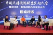 电影业变天?一起看、艾米启航中国点播影院联盟