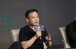 宁浩助阵中美影视分享会 乌尔善谈《封神》创作