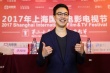 上影节亚洲新人奖举行见面会 五部作品同场竞技