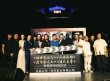 世紀(jì)影業(yè)發(fā)布新片單 反貪題材《后悔無期》曝光