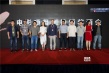 柠萌影业将投资秦海璐导演处女作《一意孤行》