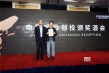 柠萌影业将投资秦海璐导演处女作《一意孤行》