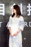 檸萌影業(yè)將投資秦海璐導(dǎo)演處女作《一意孤行》