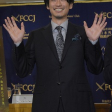 結(jié)婚