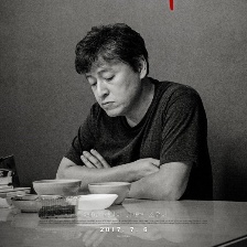 之后