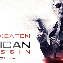 美國(guó)刺客