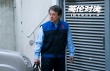 《英倫對(duì)決》國(guó)際版海報(bào) 成龍重回好萊塢王者歸來