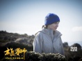 勵志傳奇《雄獅》今日公映 印度總領(lǐng)事贊爆款黑馬