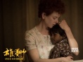 勵志傳奇《雄獅》今日公映 印度總領(lǐng)事贊爆款黑馬