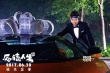《反轉(zhuǎn)人生》宣傳曲MV 《三五得幾》難倒王祖藍