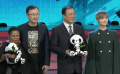 金磚五國代表齊亮相 眾星紛紛登臺送“小熊貓”