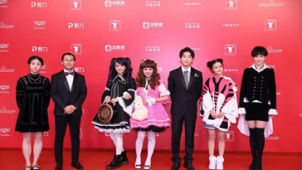亚洲新人奖提名名单揭晓 《冈仁波齐》上海首映