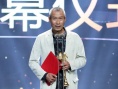 刘佩琦含泪获最佳男主 难忘《龙之战》艰苦拍摄