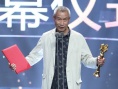 刘佩琦含泪获最佳男主 难忘《龙之战》艰苦拍摄
