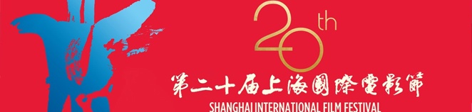 上海.jpg