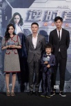 《逆時營救》首映：楊冪直面影后質(zhì)疑