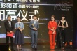 《閃光少女》成上影節(jié)贏家 提檔7月21發(fā)海報(bào)預(yù)告