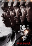 马布里获封“传媒关注年度新人” 从篮坛华丽转身