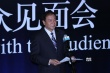 金砖印度电影日开幕 代表团谈《摔爸》成功秘诀