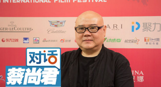 对话蔡尚君:《冰之下》的影帝黄渤是怎样炼成的