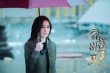 《京城81號2》終極預告 張智霖梅婷上演輪回驚情
